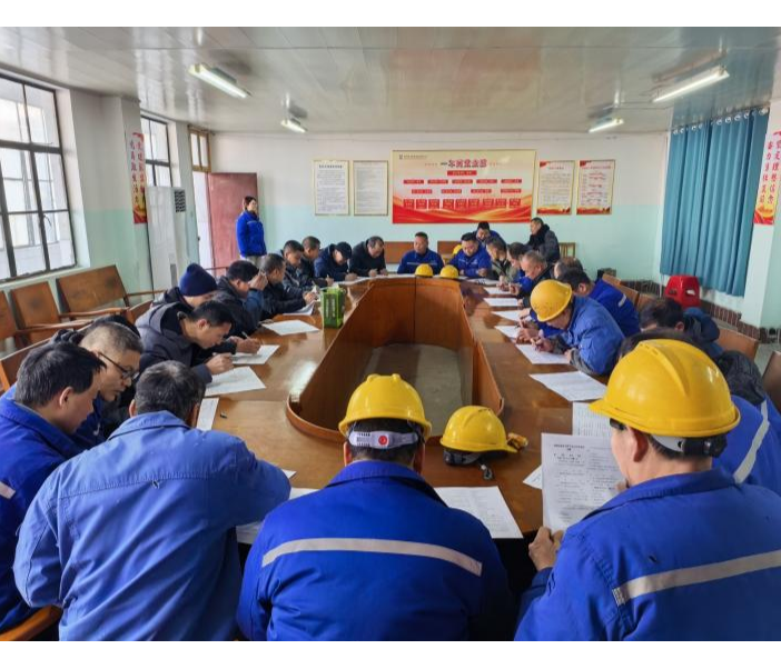 以案为鉴防患未然  ——襄阳新兴迅速响应两级公司部署开展安全生产专项攻坚