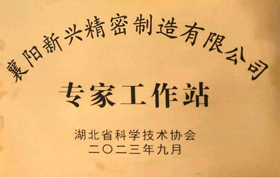 1984075824307896320.png